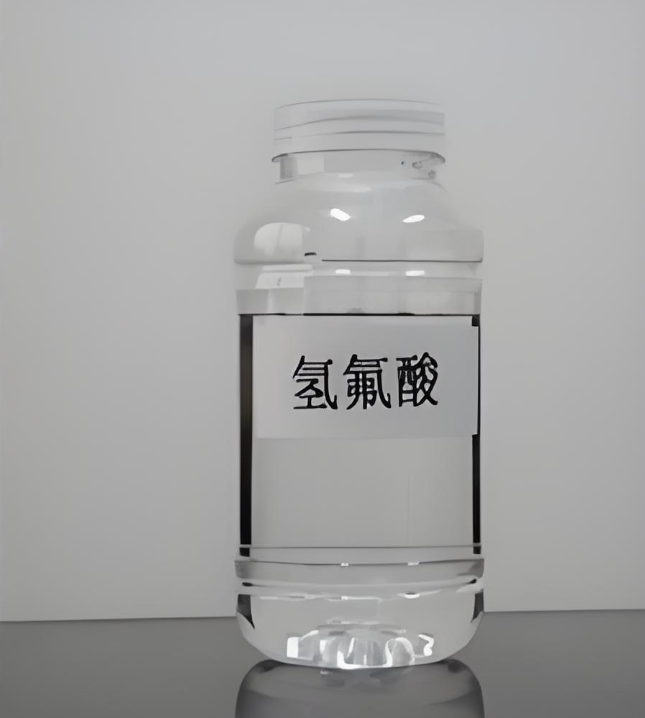 女子散步誤踩“化骨水”身亡,危險化學品管理怎樣才能更安全有效?(圖4) 女子散步誤踩“化骨水”身亡,危險化學品管理怎樣才能更安全有效?(圖4)